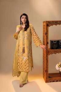 Ada Luxe 3-Piece (ZR-2541)
